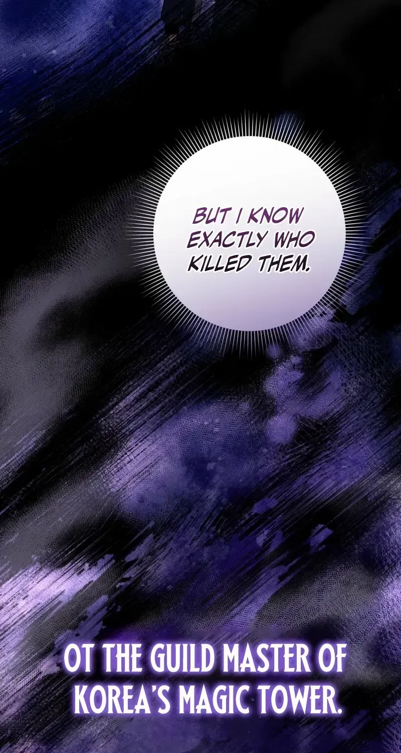 High School Musical Genius Is Paganini Reincarnated Chapter 8 Page 53