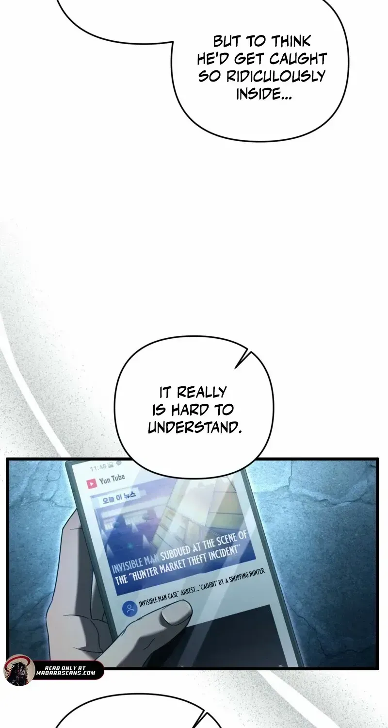 High School Musical Genius Is Paganini Reincarnated Chapter 8 Page 73