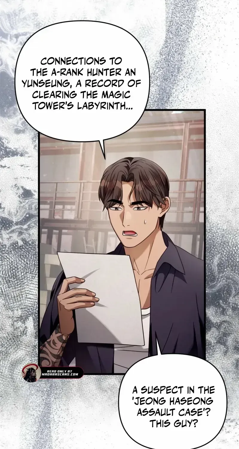 High School Musical Genius Is Paganini Reincarnated Chapter 8 Page 81
