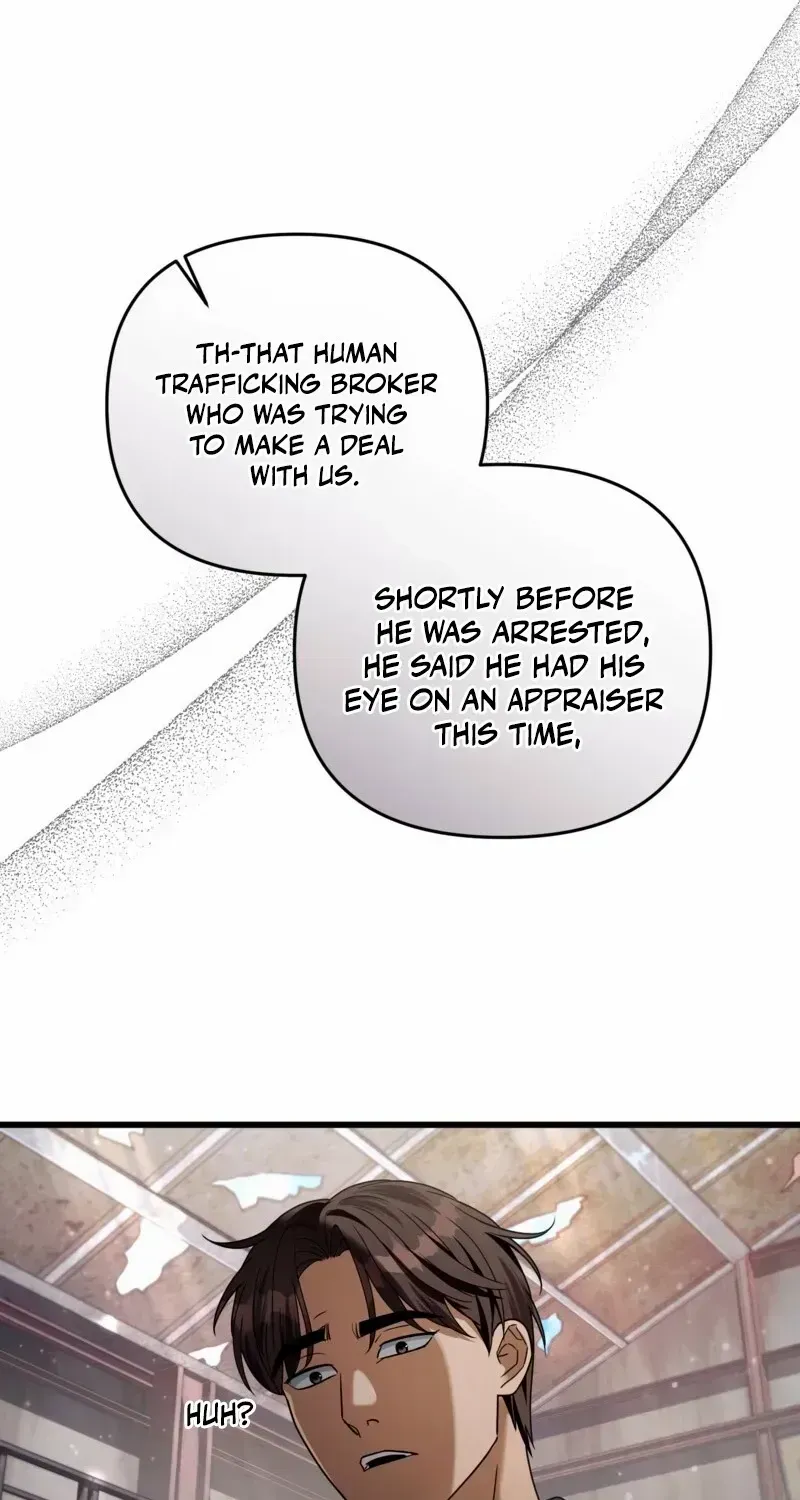 High School Musical Genius Is Paganini Reincarnated Chapter 8 Page 93