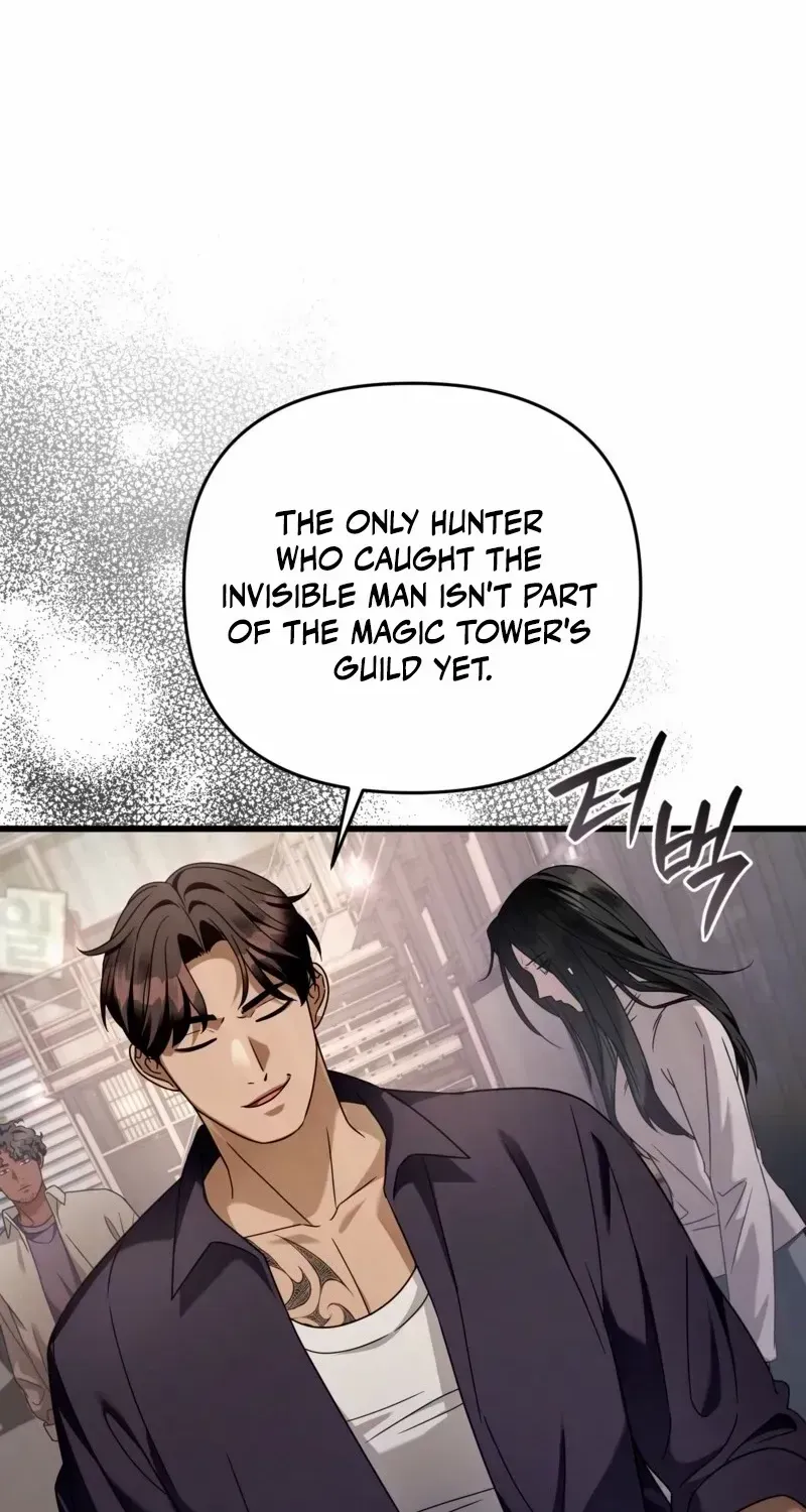 High School Musical Genius Is Paganini Reincarnated Chapter 8 Page 106