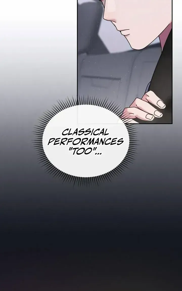 High School Musical Genius Is Paganini Reincarnated Chapter 80 Page 9