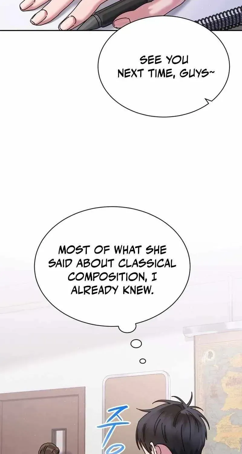 High School Musical Genius Is Paganini Reincarnated Chapter 81 Page 23