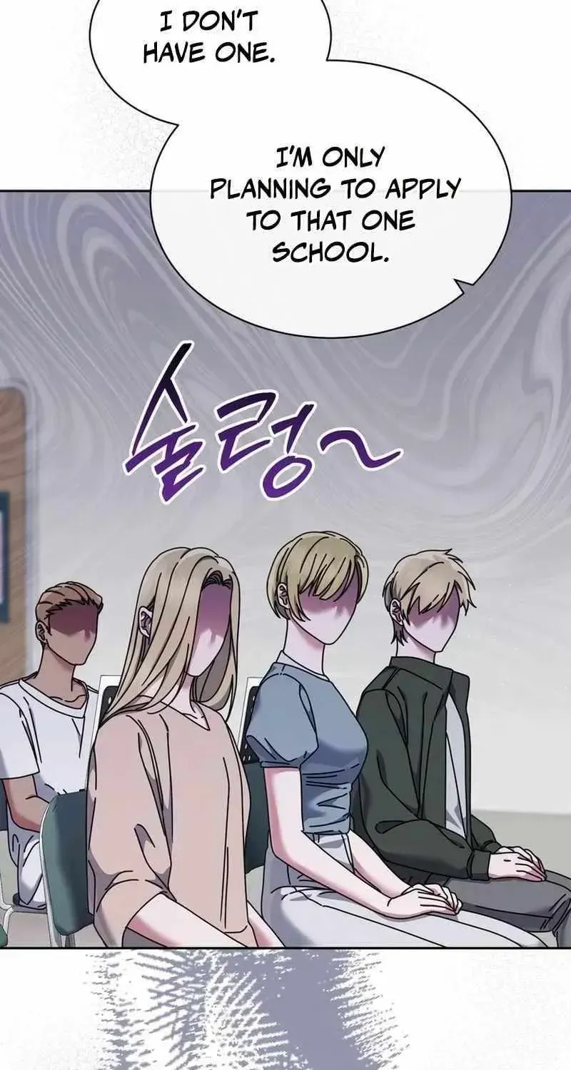High School Musical Genius Is Paganini Reincarnated Chapter 81 Page 45