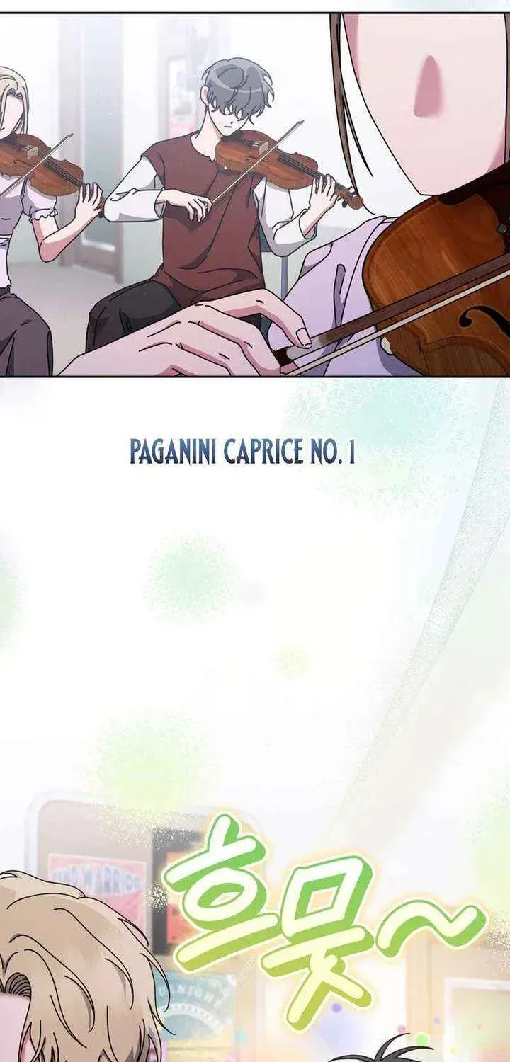 High School Musical Genius Is Paganini Reincarnated Chapter 82 Page 45