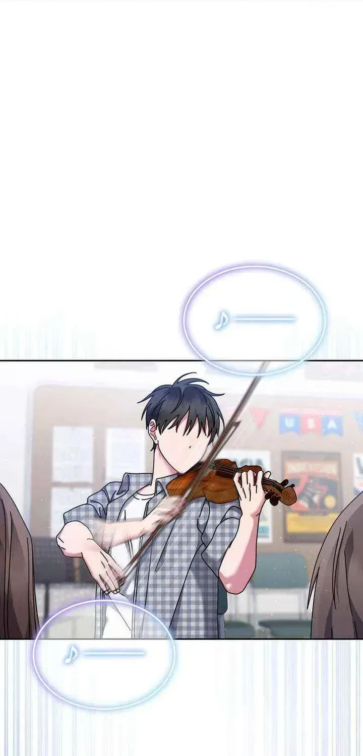 High School Musical Genius Is Paganini Reincarnated Chapter 83 Page 15