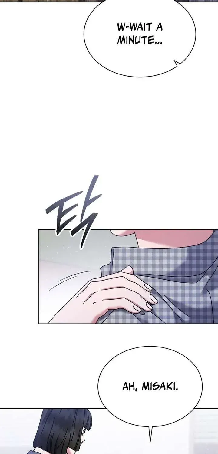 High School Musical Genius Is Paganini Reincarnated Chapter 83 Page 32