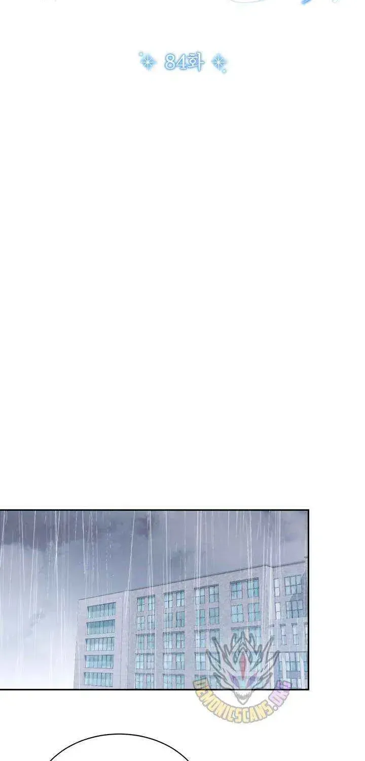 High School Musical Genius Is Paganini Reincarnated Chapter 84 Page 41