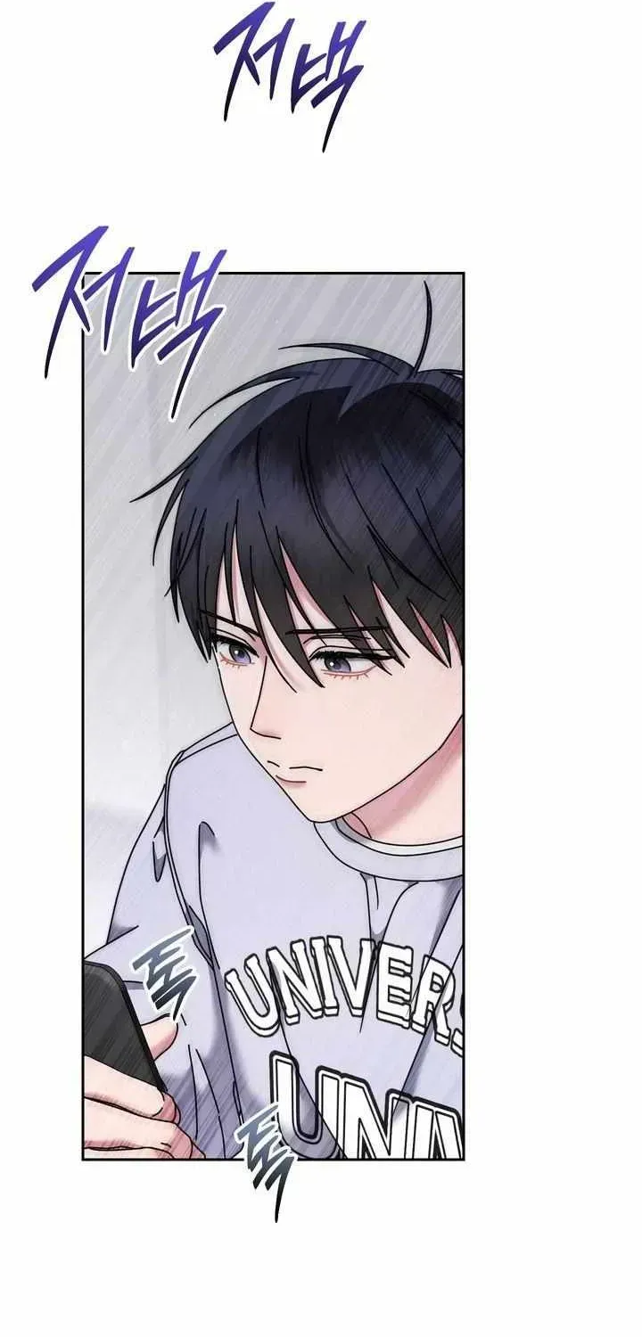 High School Musical Genius Is Paganini Reincarnated Chapter 85 Page 32