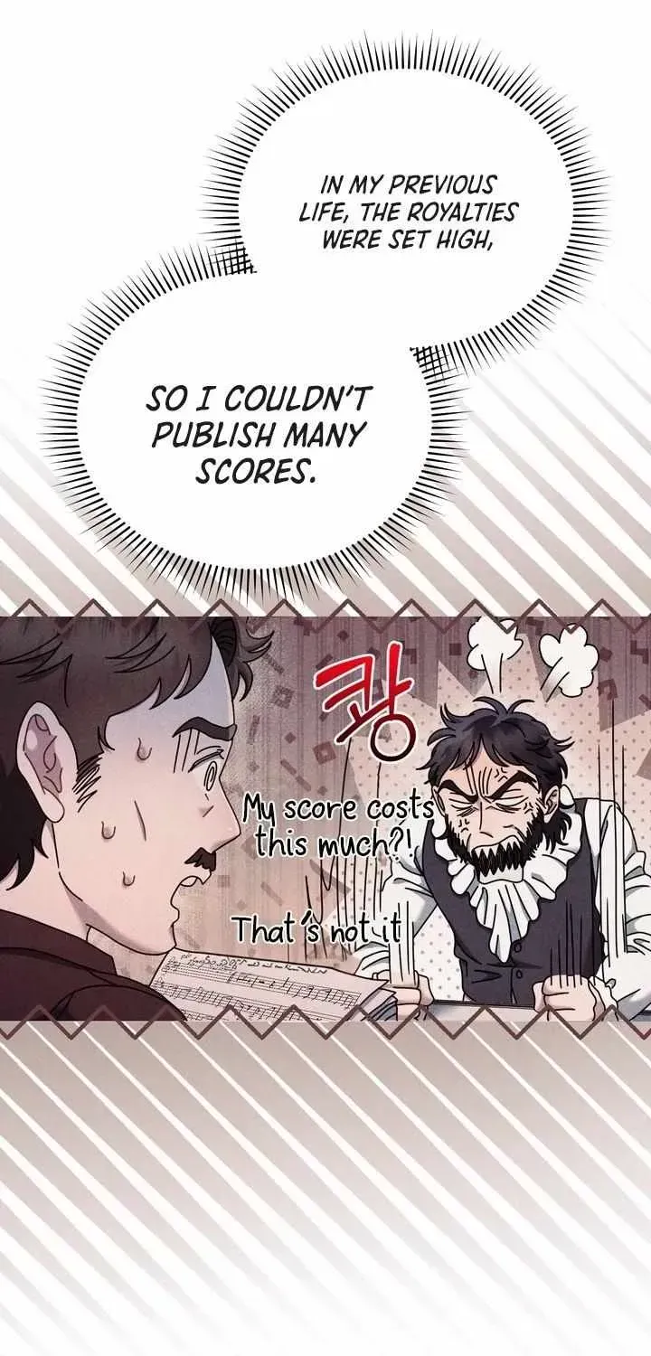 High School Musical Genius Is Paganini Reincarnated Chapter 85 Page 33