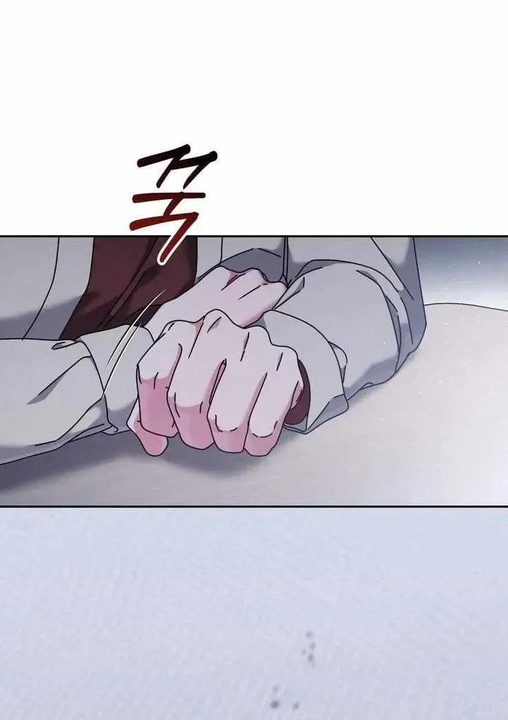 High School Musical Genius Is Paganini Reincarnated Chapter 85 Page 57