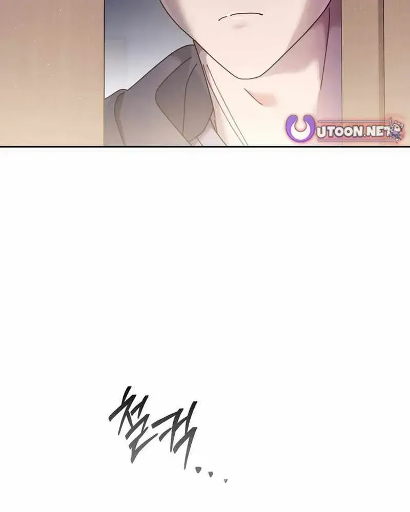 High School Musical Genius Is Paganini Reincarnated Chapter 87 Page 21