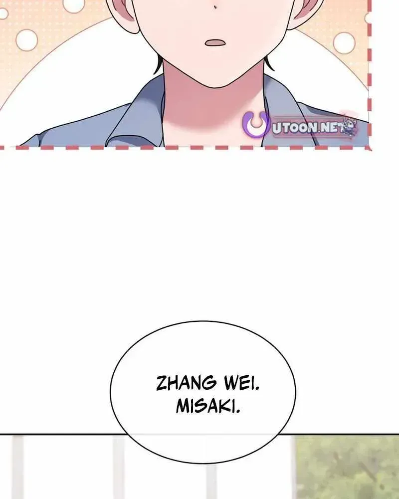 High School Musical Genius Is Paganini Reincarnated Chapter 87 Page 42