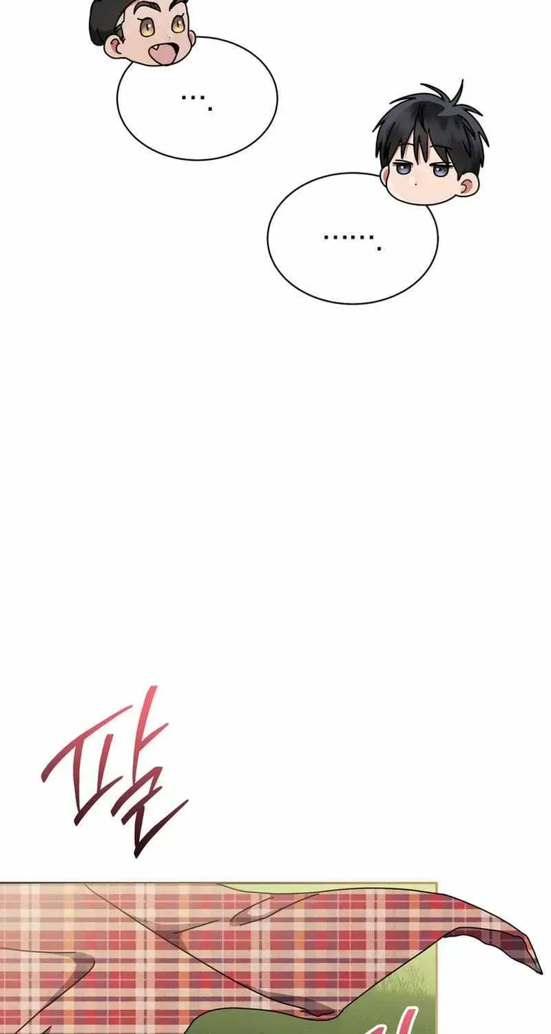 High School Musical Genius Is Paganini Reincarnated Chapter 87 Page 59