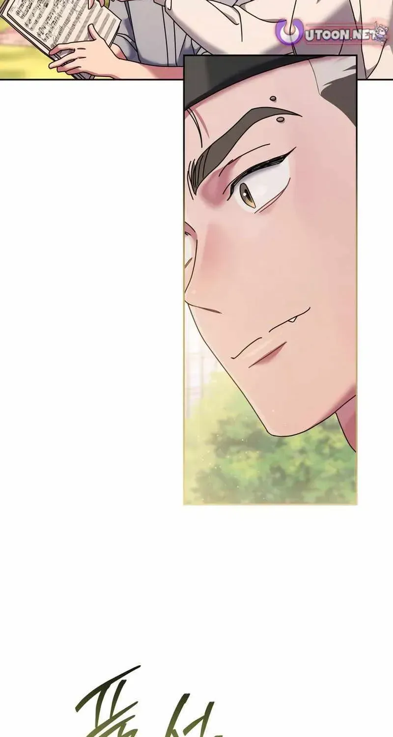 High School Musical Genius Is Paganini Reincarnated Chapter 87 Page 62