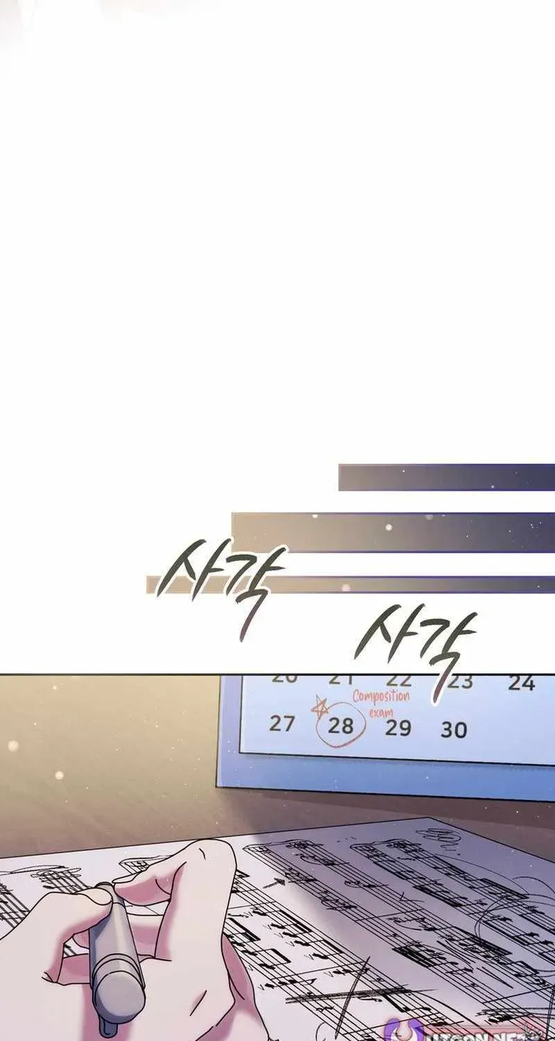 High School Musical Genius Is Paganini Reincarnated Chapter 89 Page 58