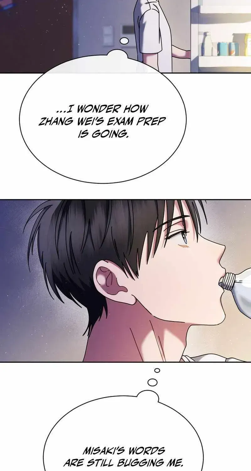 High School Musical Genius Is Paganini Reincarnated Chapter 89 Page 66