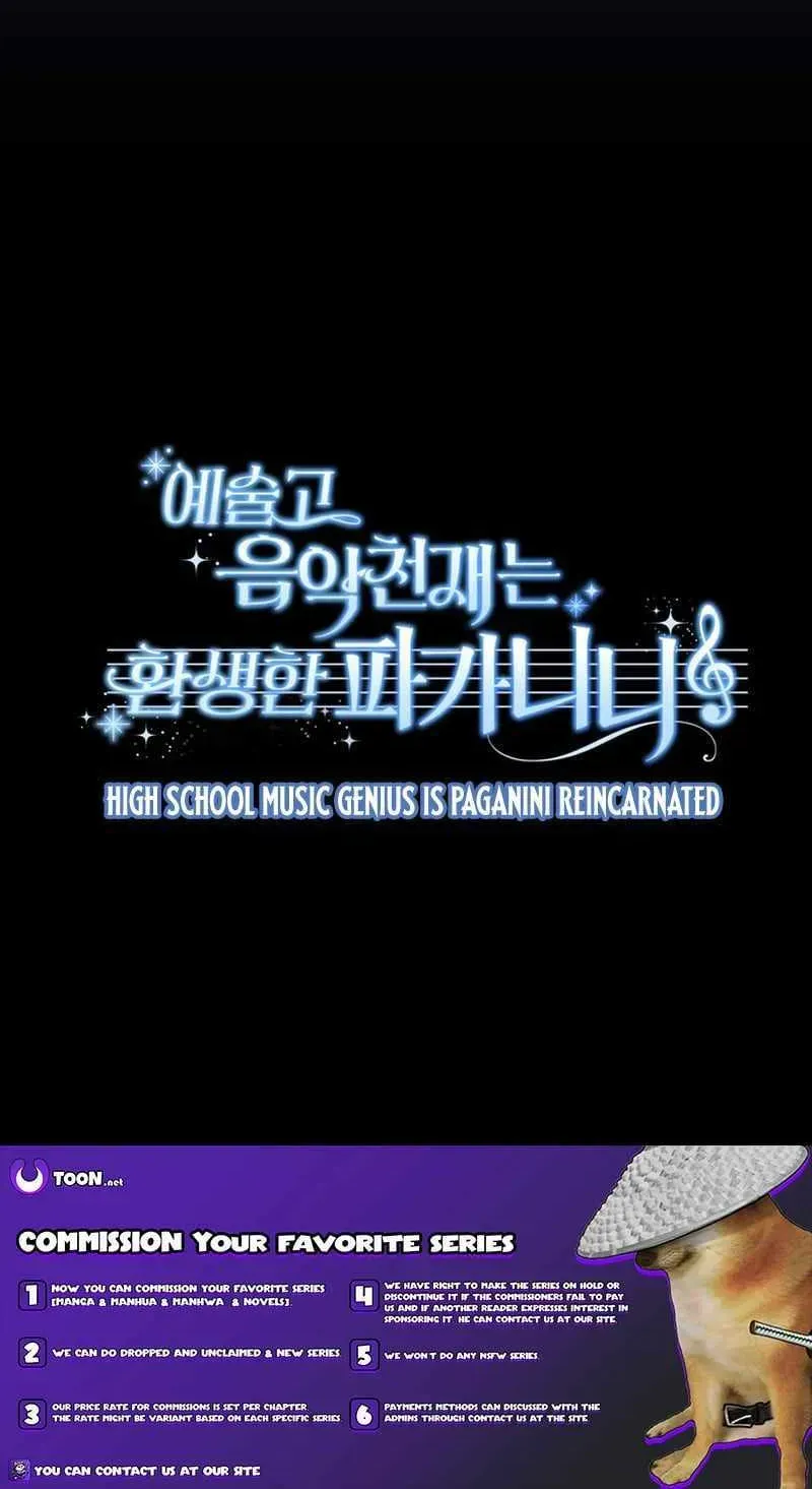 High School Musical Genius Is Paganini Reincarnated Chapter 89 Page 75