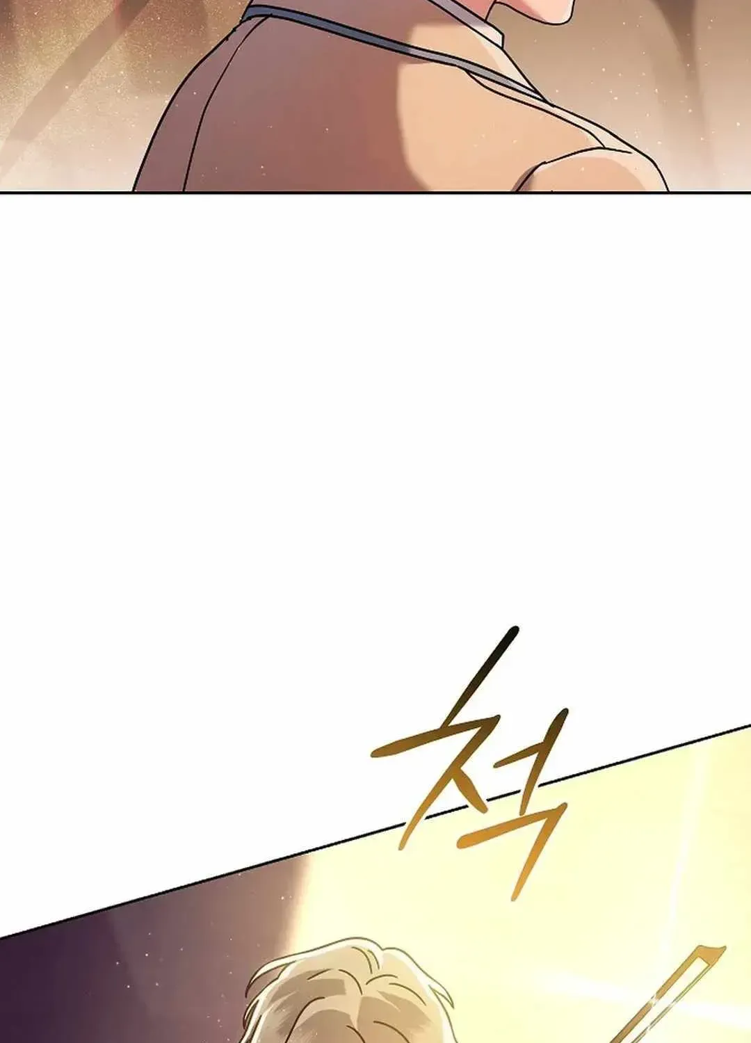 High School Musical Genius Is Paganini Reincarnated Chapter 9 Page 30