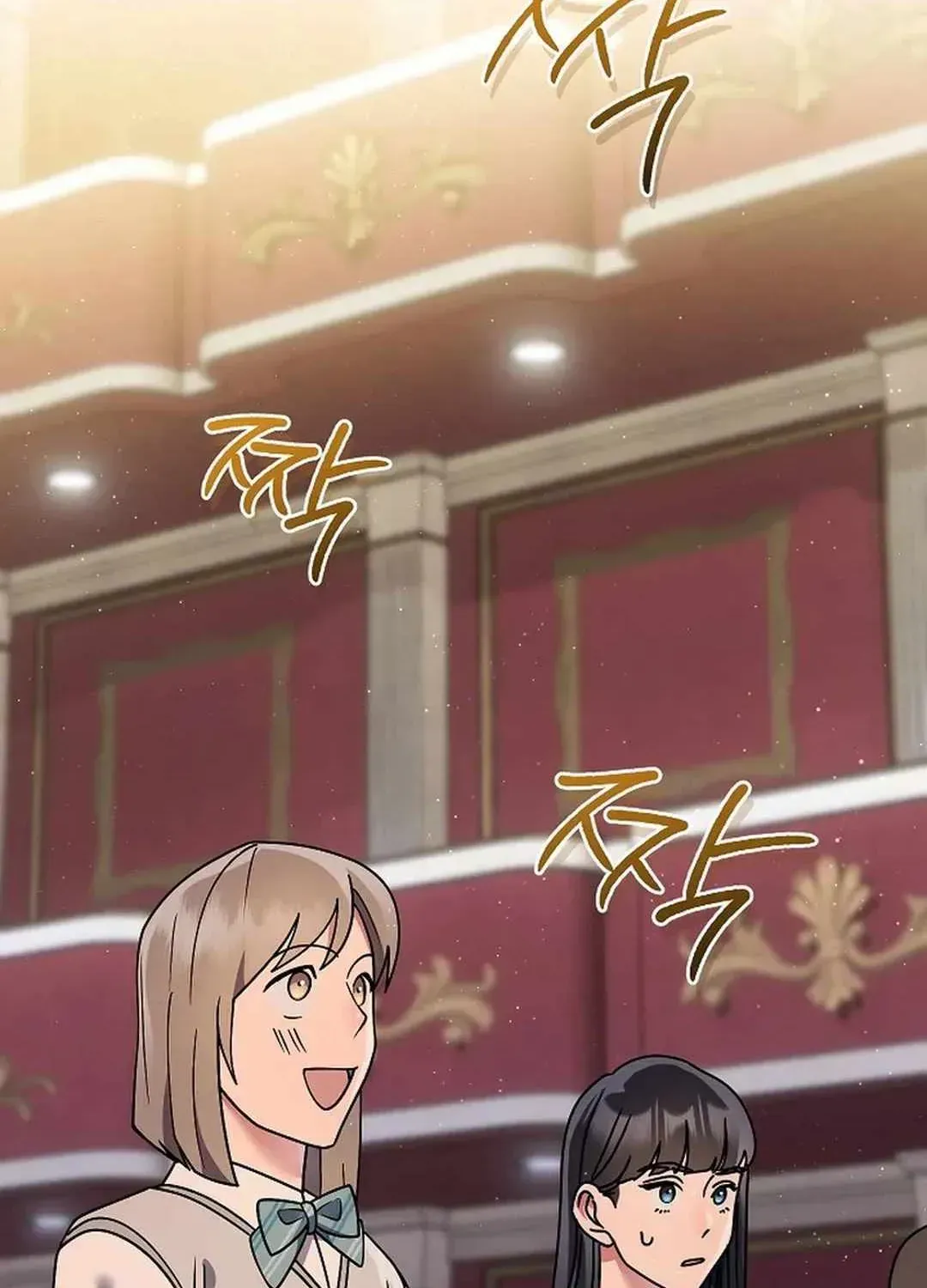 High School Musical Genius Is Paganini Reincarnated Chapter 9 Page 78