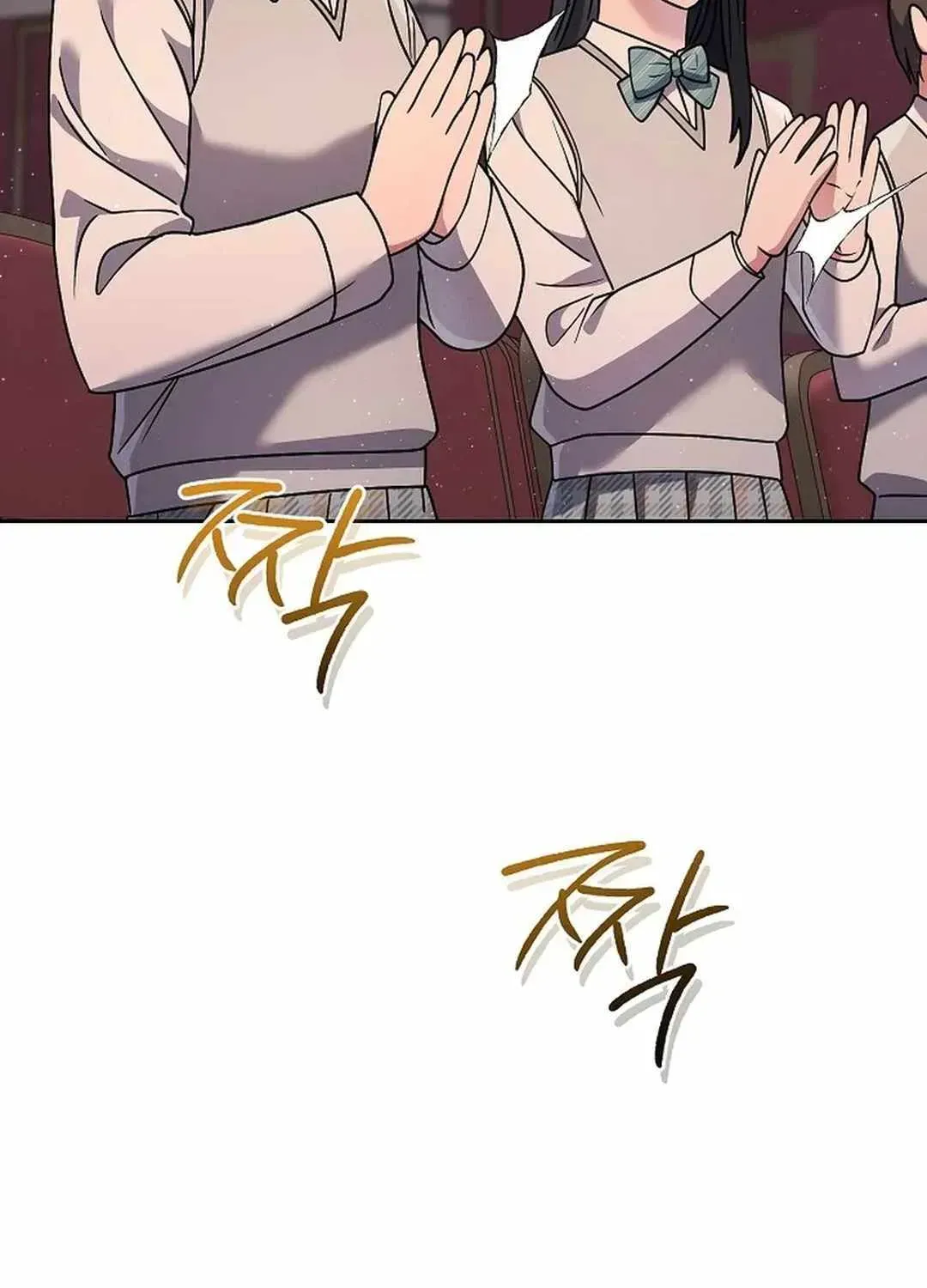 High School Musical Genius Is Paganini Reincarnated Chapter 9 Page 79