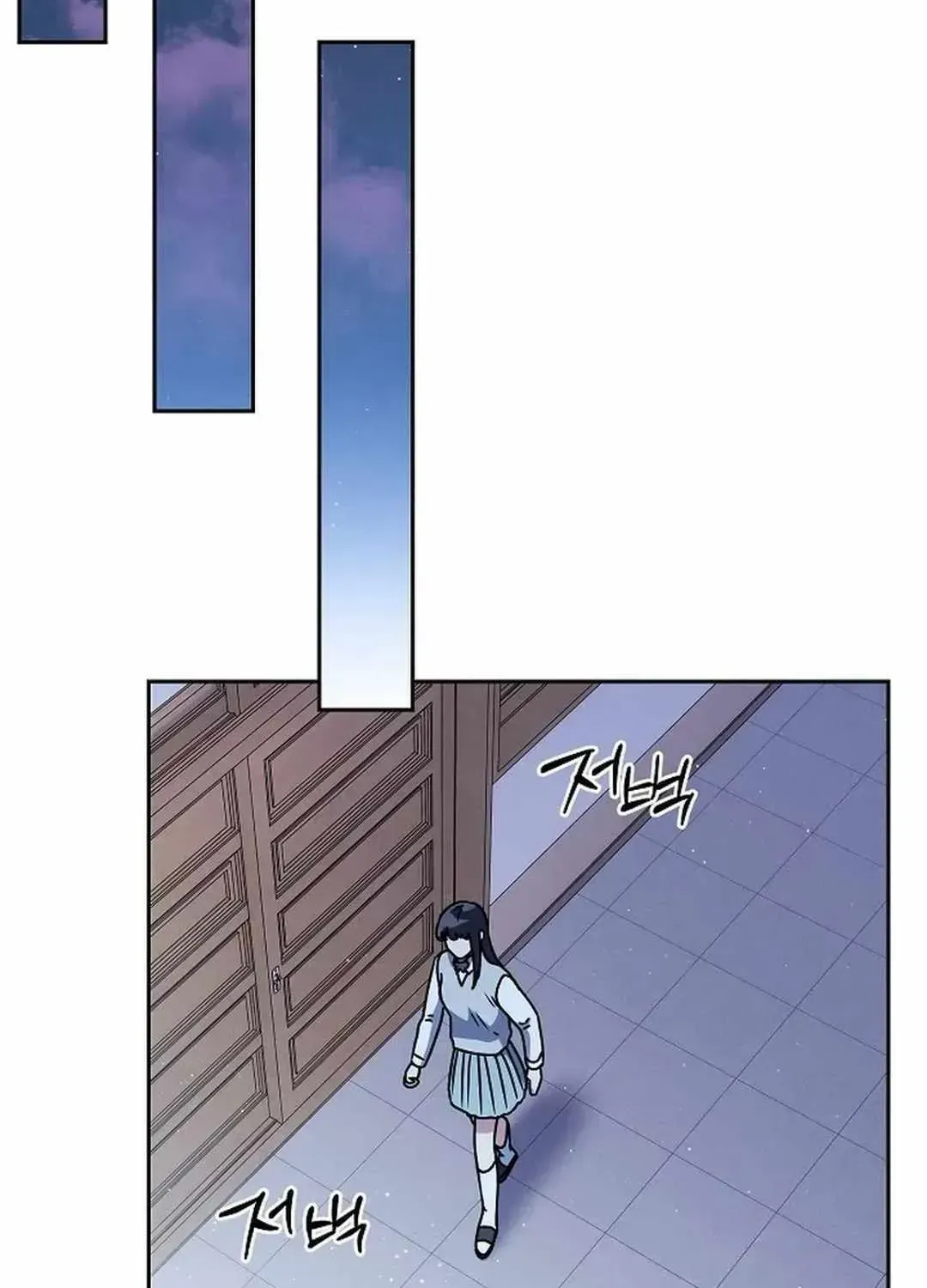 High School Musical Genius Is Paganini Reincarnated Chapter 9 Page 118