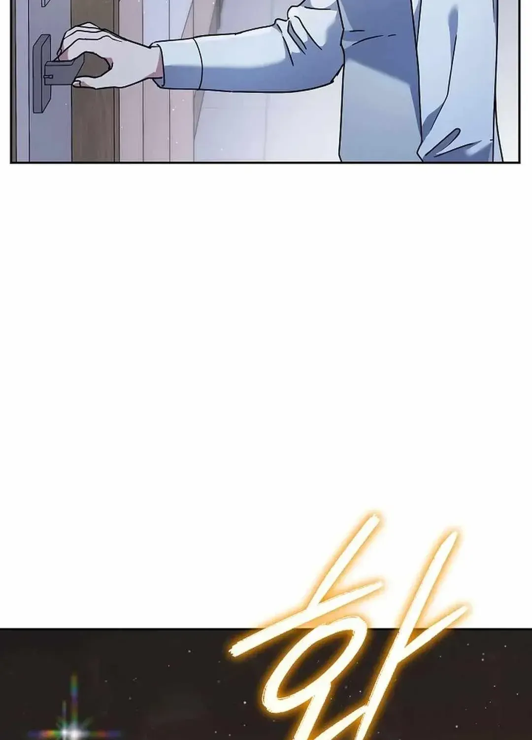High School Musical Genius Is Paganini Reincarnated Chapter 9 Page 125