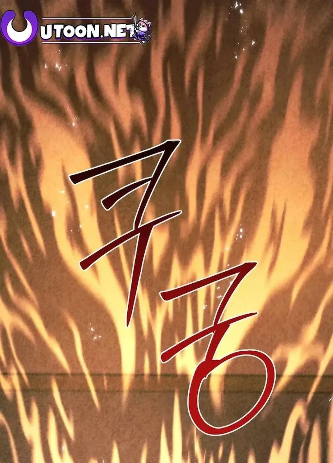 High School Musical Genius Is Paganini Reincarnated Chapter 9 Page 145