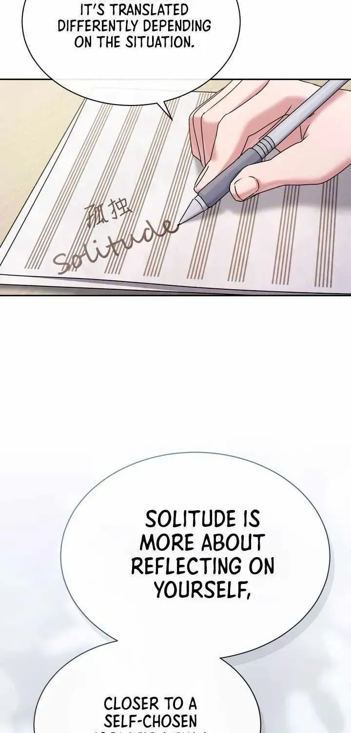 High School Musical Genius Is Paganini Reincarnated Chapter 91 Page 55