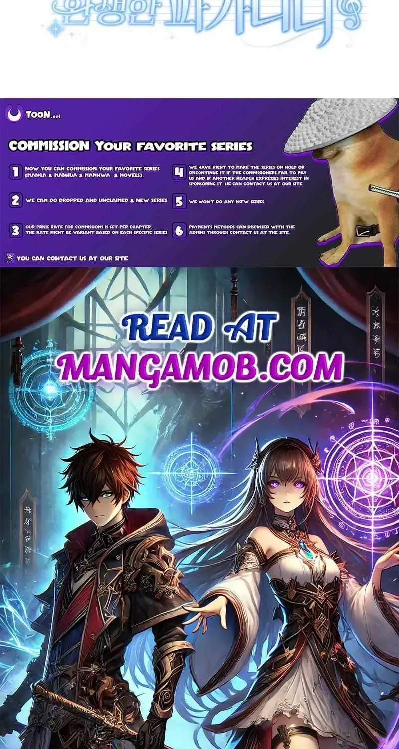 High School Musical Genius Is Paganini Reincarnated Chapter 92 Page 67