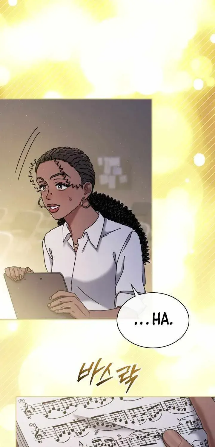 High School Musical Genius Is Paganini Reincarnated Chapter 93 Page 9