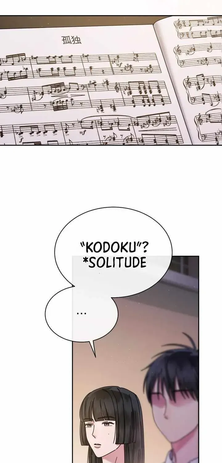 High School Musical Genius Is Paganini Reincarnated Chapter 93 Page 53
