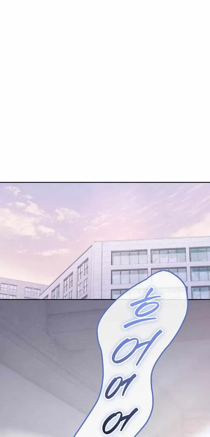 High School Musical Genius Is Paganini Reincarnated Chapter 94 Page 35