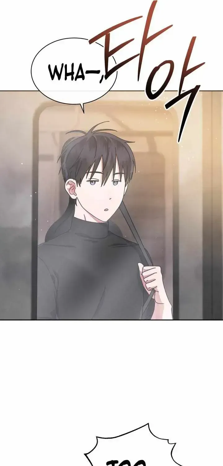 High School Musical Genius Is Paganini Reincarnated Chapter 95 Page 64