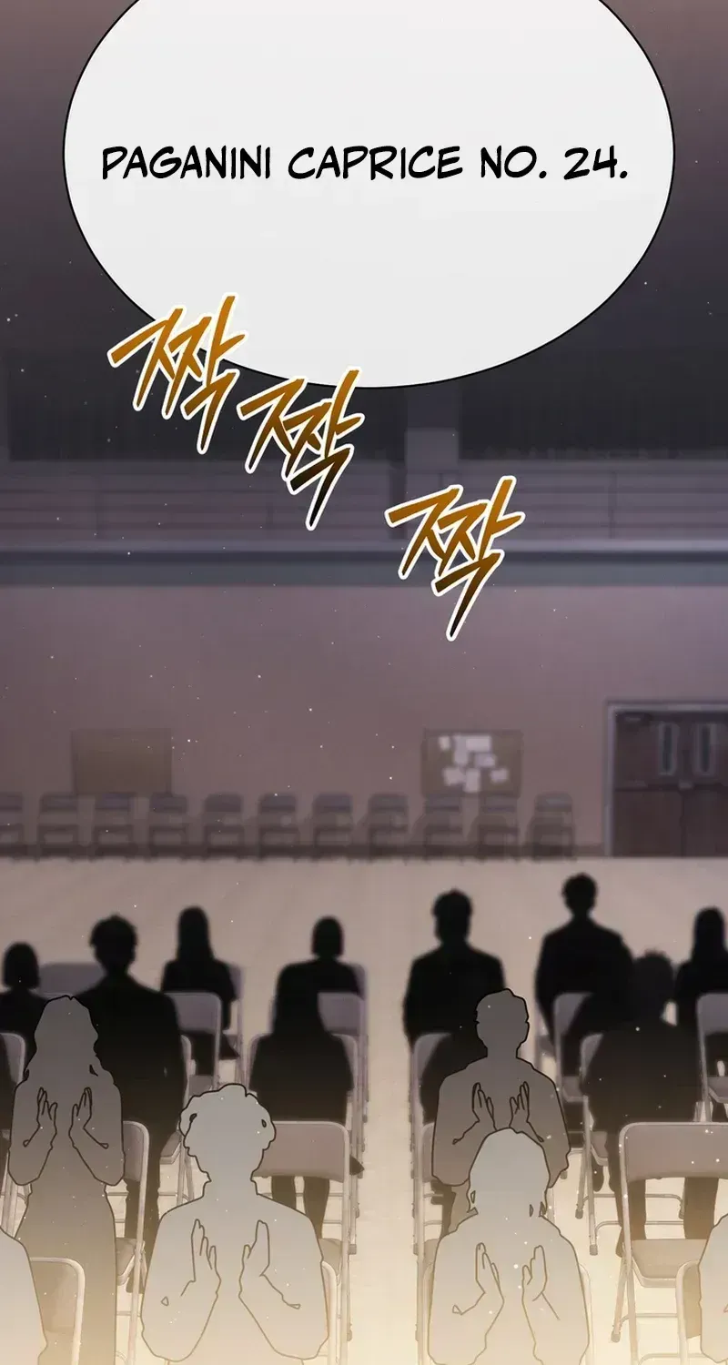 High School Musical Genius Is Paganini Reincarnated Chapter 96 Page 43
