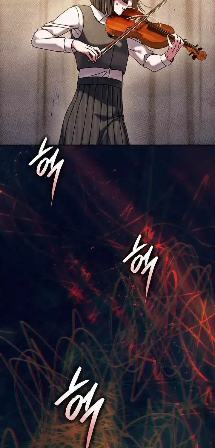 High School Musical Genius Is Paganini Reincarnated Chapter 97 Page 12