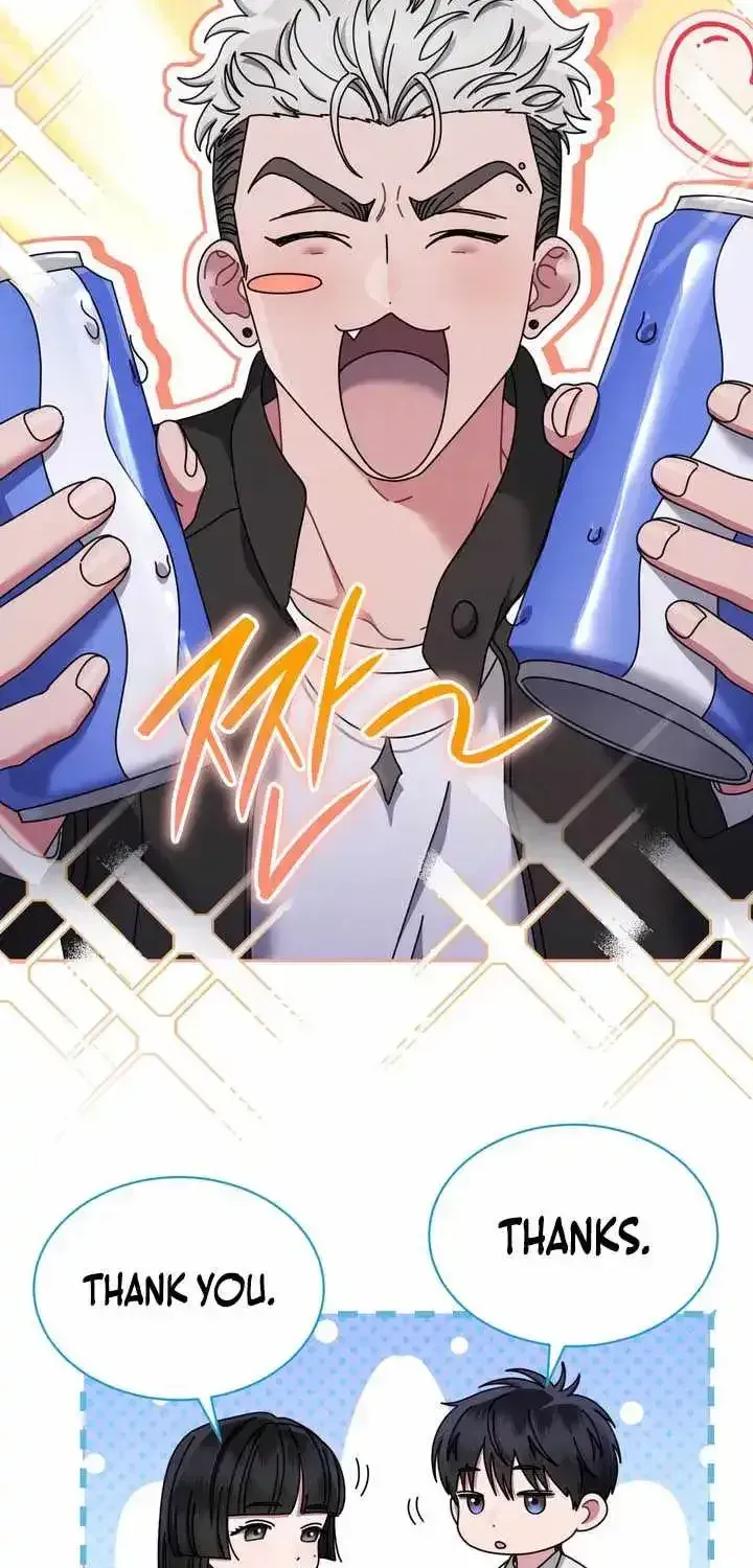 High School Musical Genius Is Paganini Reincarnated Chapter 97 Page 58