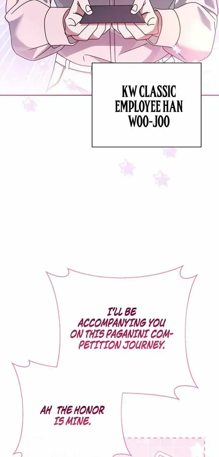 High School Musical Genius Is Paganini Reincarnated Chapter 98 Page 7