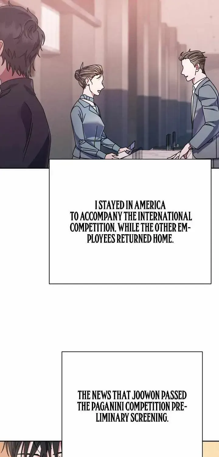High School Musical Genius Is Paganini Reincarnated Chapter 98 Page 24