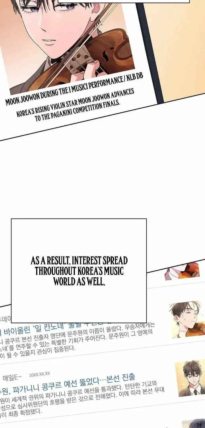 High School Musical Genius Is Paganini Reincarnated Chapter 98 Page 25
