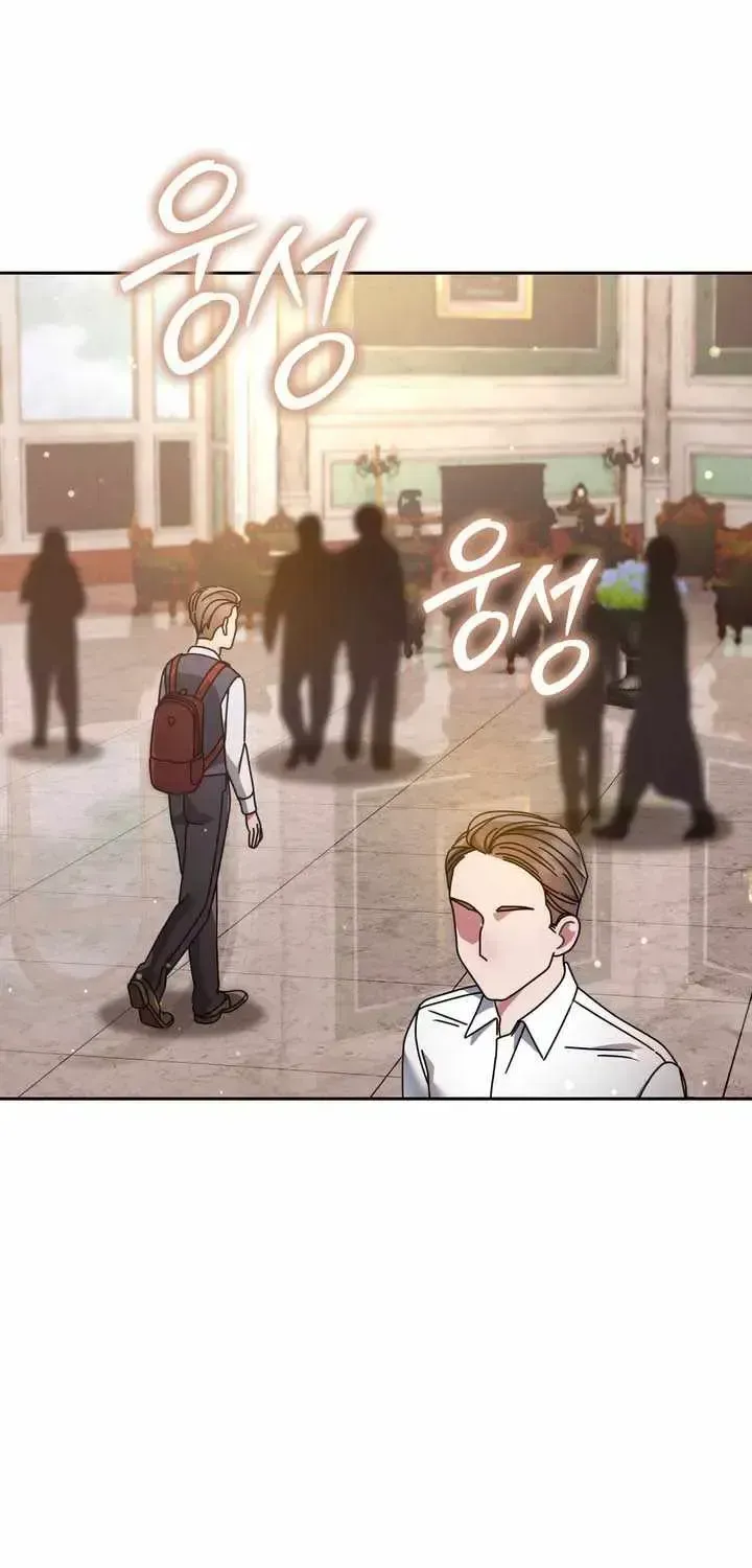 High School Musical Genius Is Paganini Reincarnated Chapter 98 Page 61