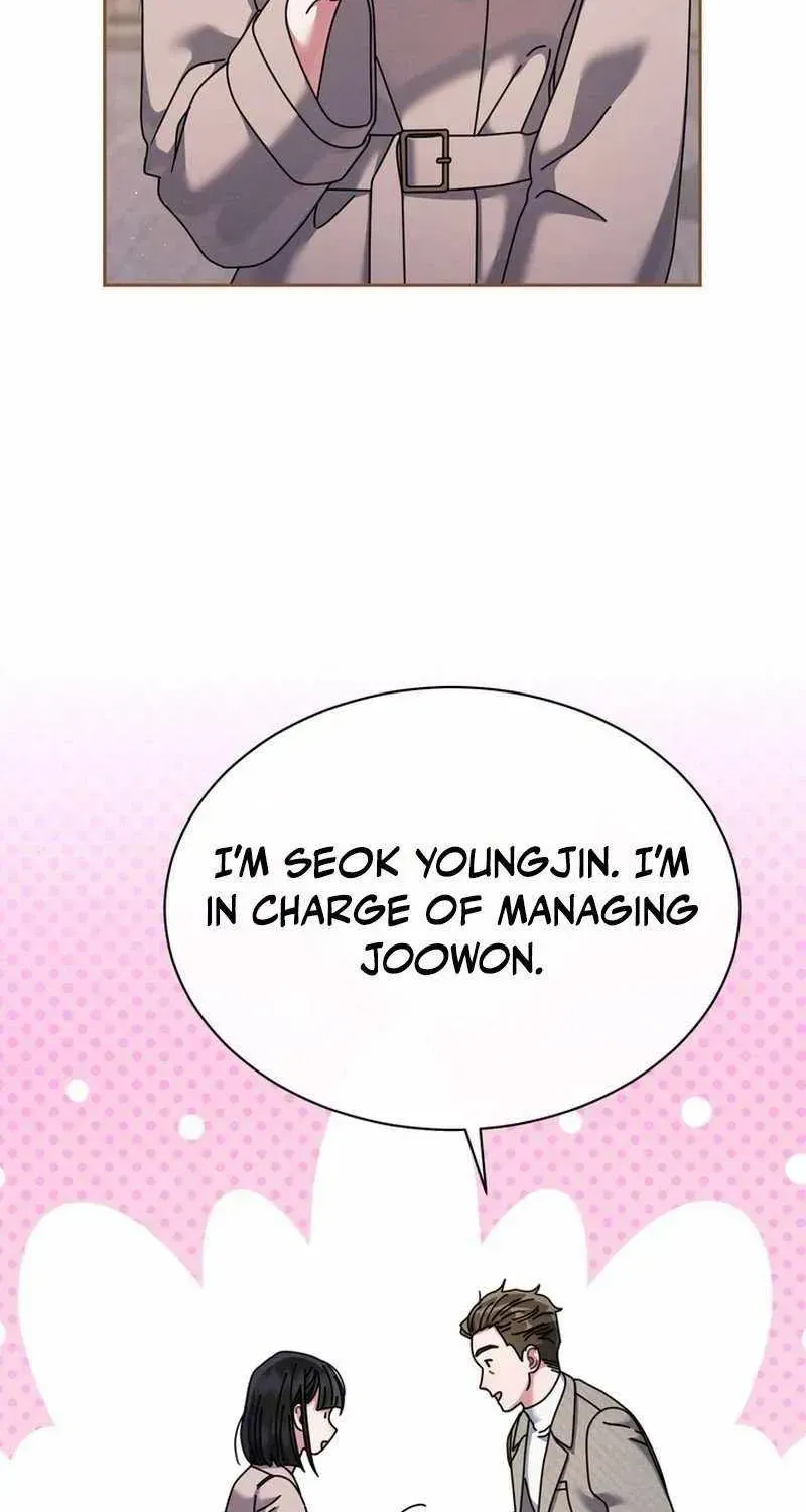High School Musical Genius Is Paganini Reincarnated Chapter 99 Page 15