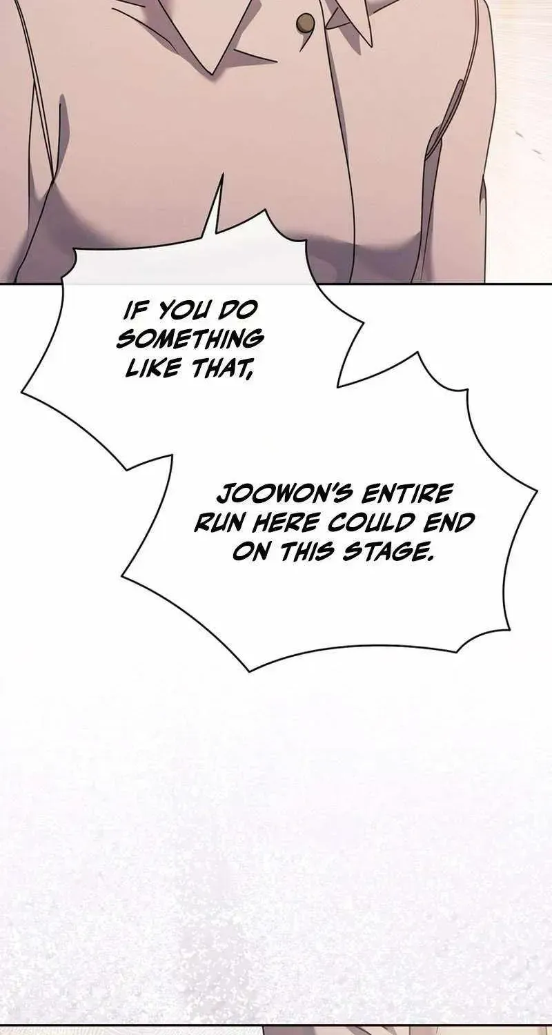 High School Musical Genius Is Paganini Reincarnated Chapter 99 Page 25