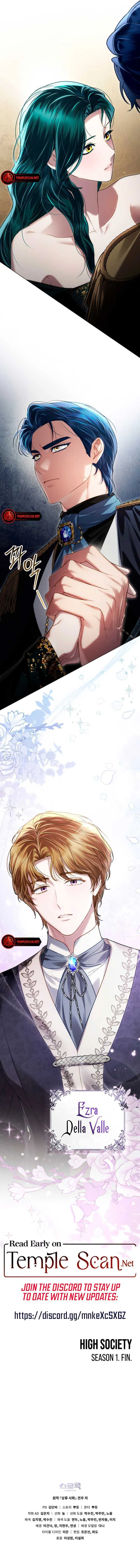 High Society Chapter 37 Page 15