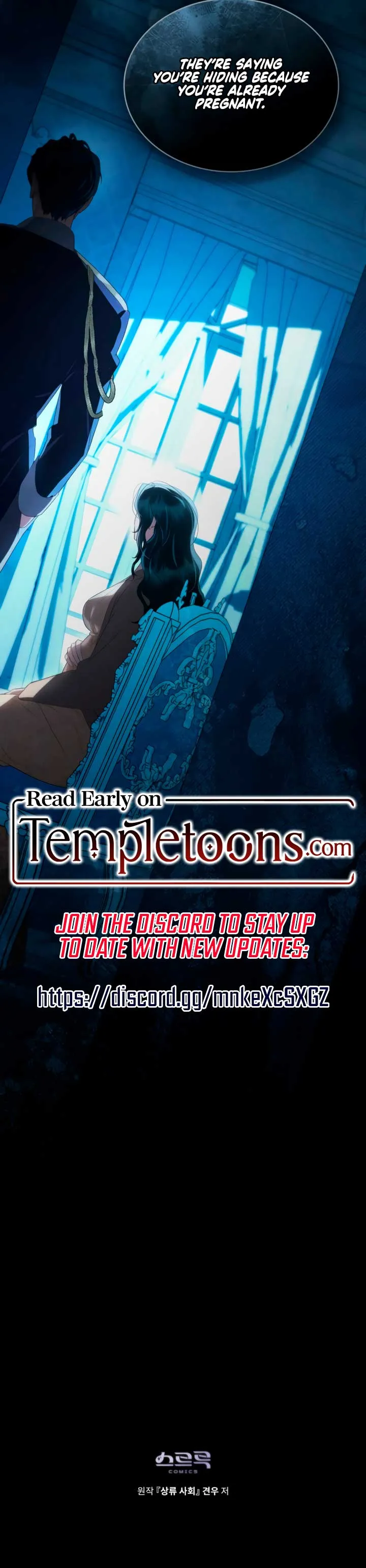 High Society Chapter 69 Page 9