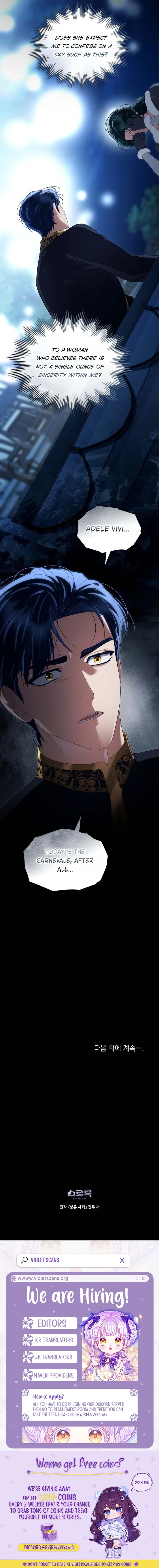 High Society Chapter 77 Page 8