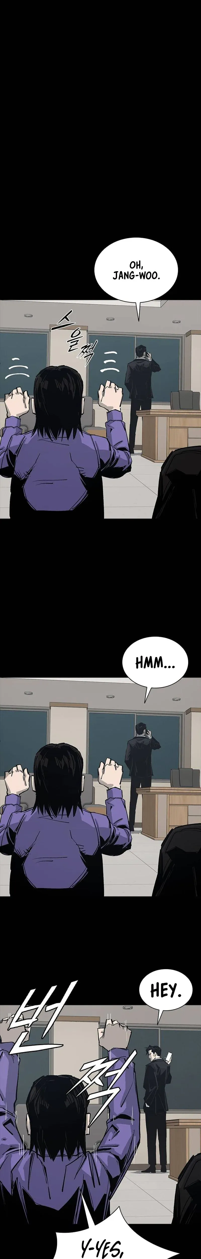 House of Royals Chapter 13 Page 11