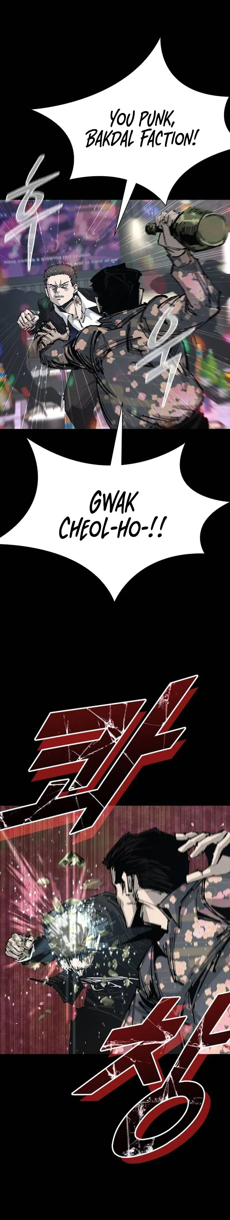 House of Royals Chapter 13 Page 18