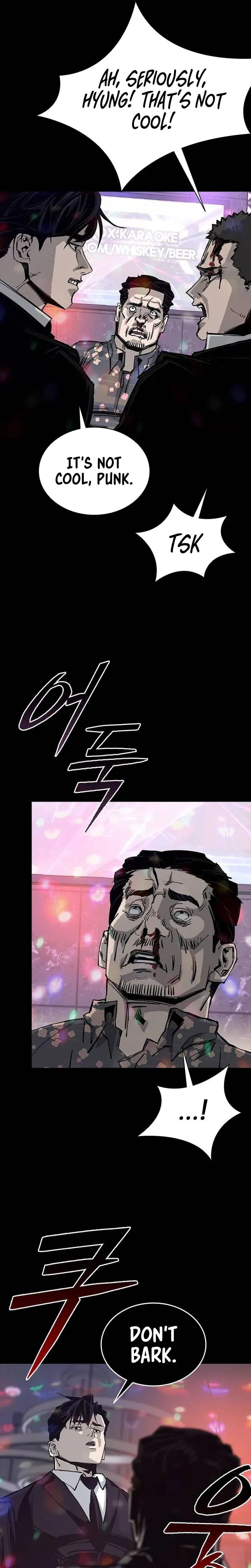 House of Royals Chapter 13 Page 22