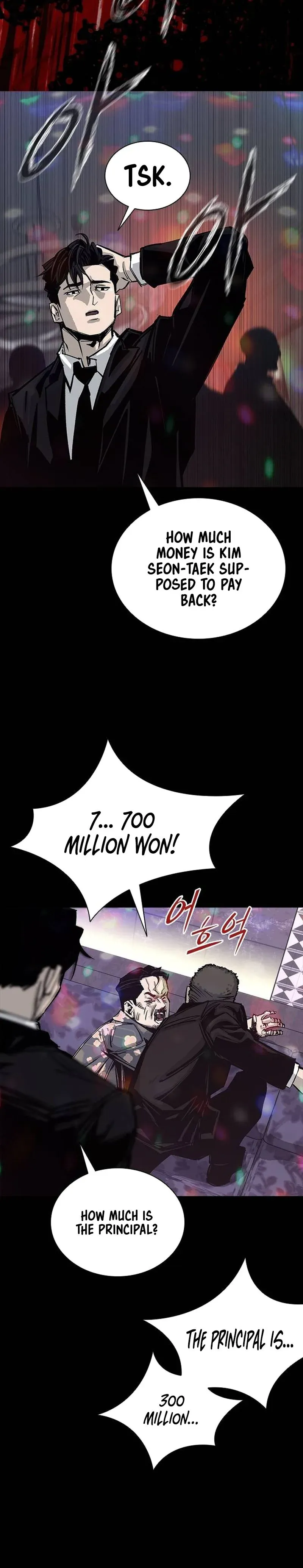 House of Royals Chapter 13 Page 27